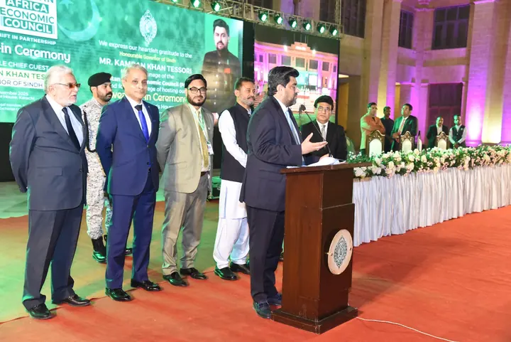 Presentation on stage during the PAC oath swearing programme.